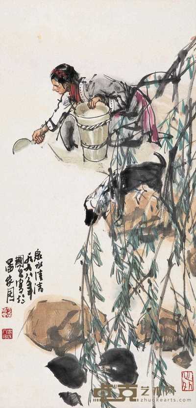 史国良 1998年作 泉水清清 立轴 68.5×23cm